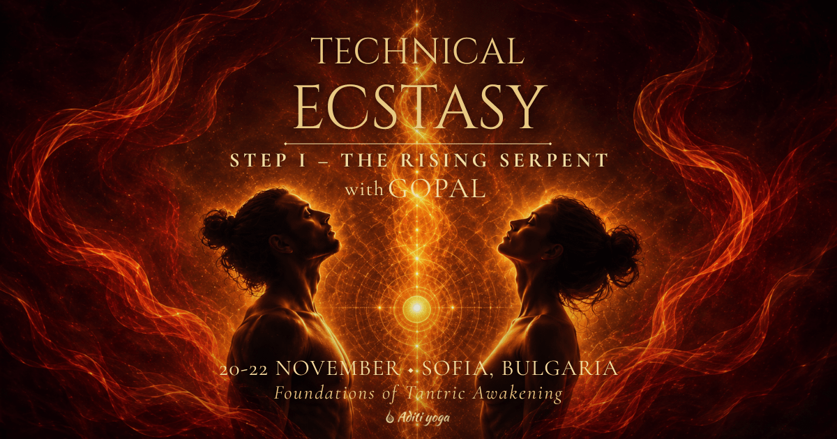 TECHNICAL ECSTASY STEP I — THE RISING SERPENT